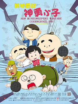 全免费观看一级